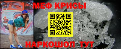 гашишное масло Дубна