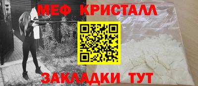 гидропоника Донецк