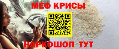 гидропоника Донецк
