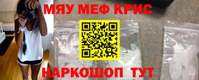 сатива Донской