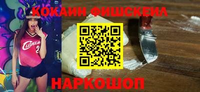 гидропоника Донецк