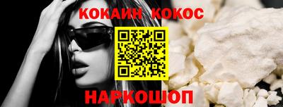 гидропоника Донецк