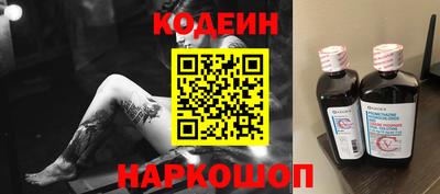 гашишное масло Дубна