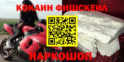сатива Донской
