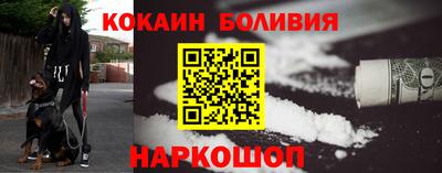 сатива Донской