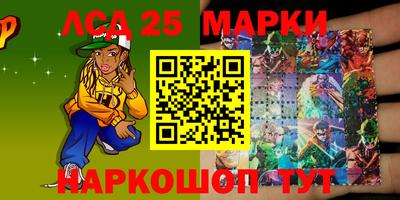 гашишное масло Дубна