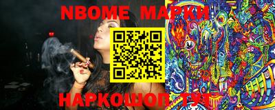сатива Донской