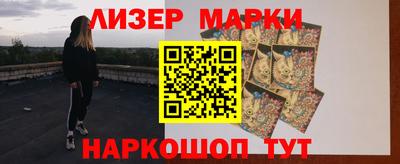 сатива Донской