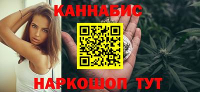 гашишное масло Дубна