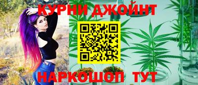 гашишное масло Дубна