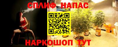 гашишное масло Дубна