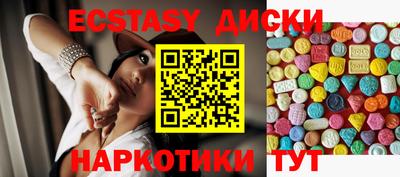 гидропоника Донецк