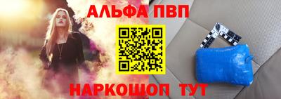 сатива Донской