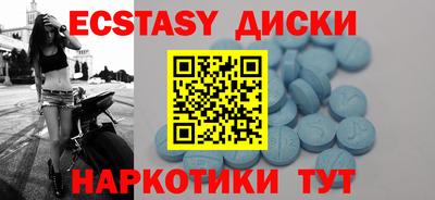 сатива Донской