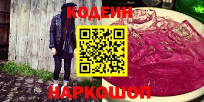 гашишное масло Дубна