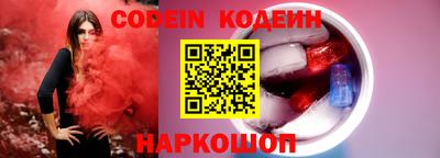 гидропоника Донецк