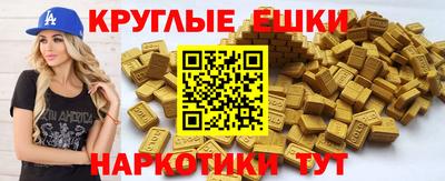 гидропоника Донецк