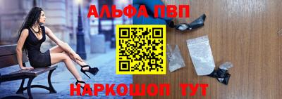 гашишное масло Дубна