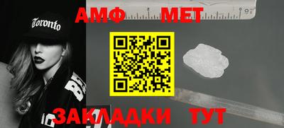 сатива Донской