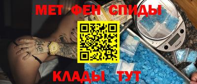 сатива Донской