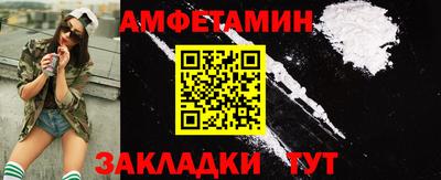 гашишное масло Дубна