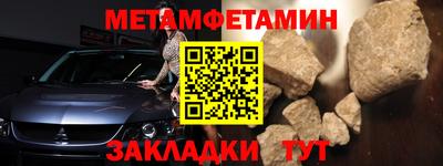 гашишное масло Дубна