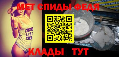 сатива Донской