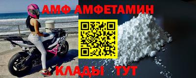 гашишное масло Дубна