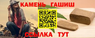 гидропоника Донецк