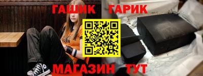 сатива Донской