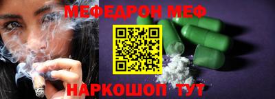 гашишное масло Дубна