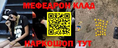 гидропоника Донецк
