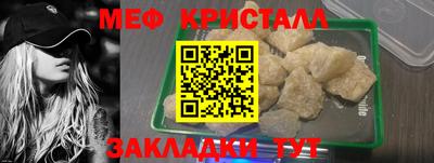 гидропоника Донецк